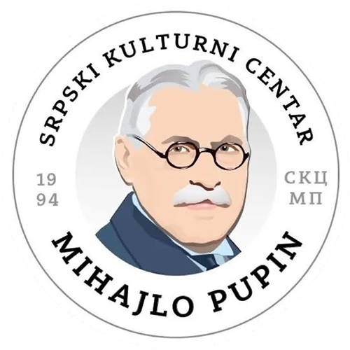 Srbski kulturni center – Biblioteka Mihajlo Pupin